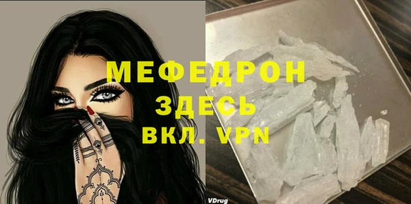 дмт Аркадак