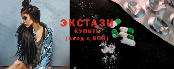 дмт Аркадак