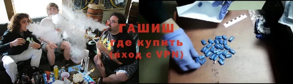 дмт Аркадак