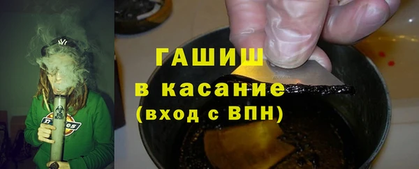 дмт Аркадак