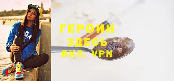 дмт Аркадак