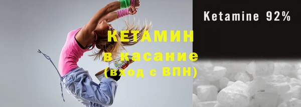 дмт Аркадак