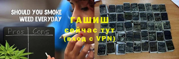 MDMA Арсеньев