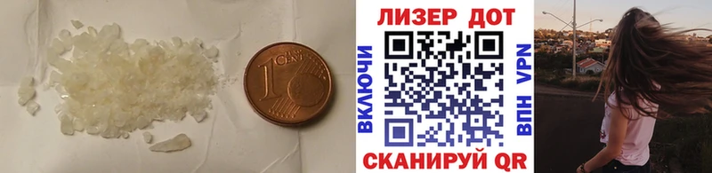Лсд 25 экстази ecstasy  Купить где  Тарко-Сале 