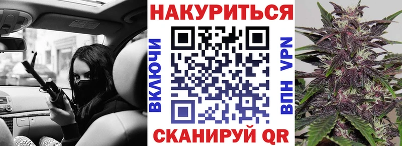 Купить  Тарко-Сале  Шишки марихуана Amnesia 